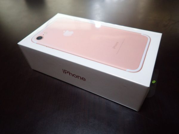 今年も新しいiPhone購入。iPhone7がやってきた!